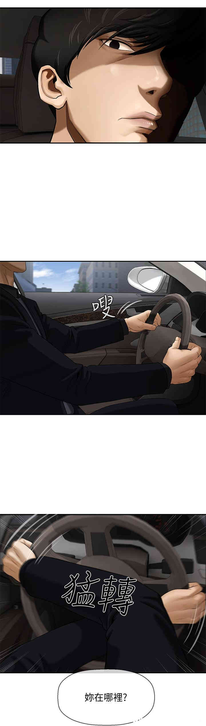 第27张