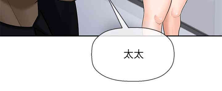 第33张