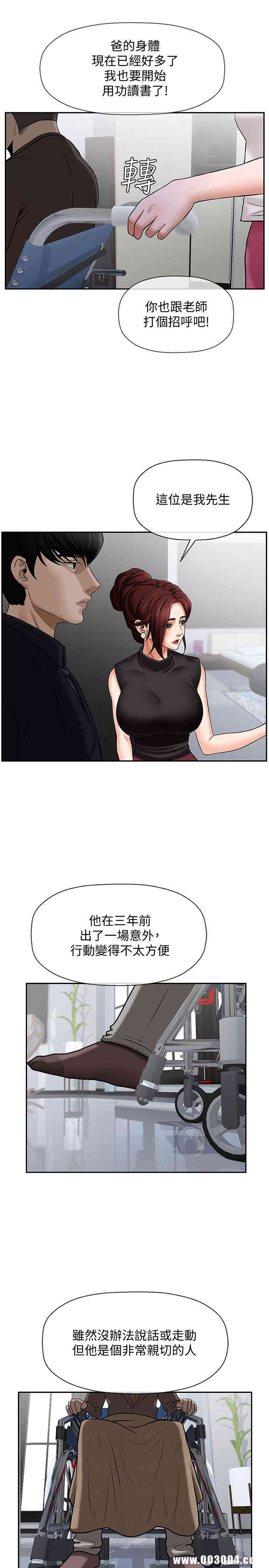 第41张