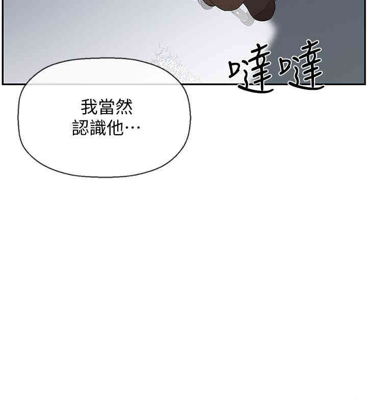 第45张