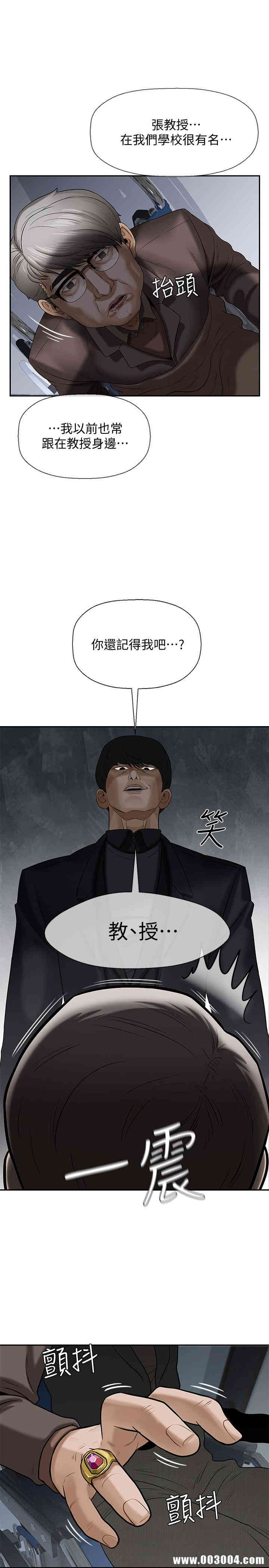 第46张