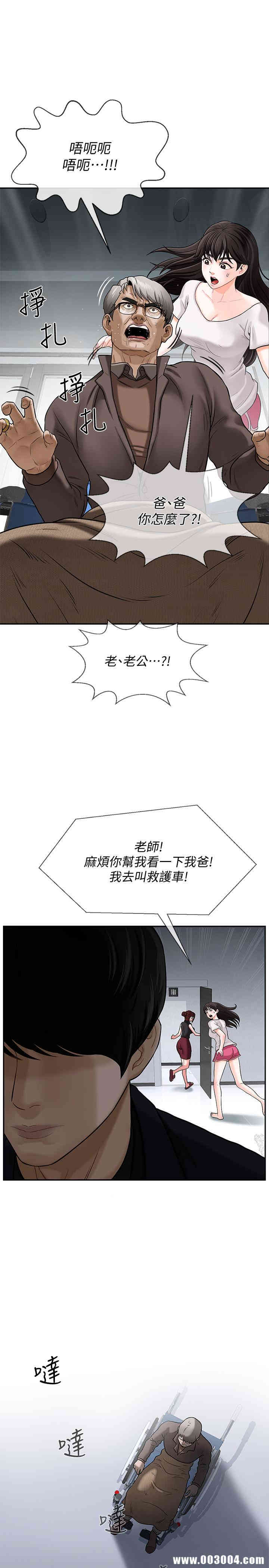 第48张