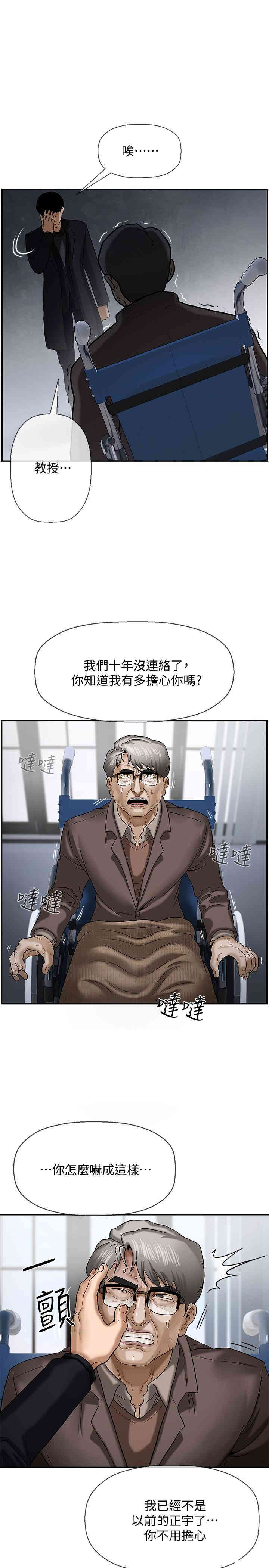 第50张