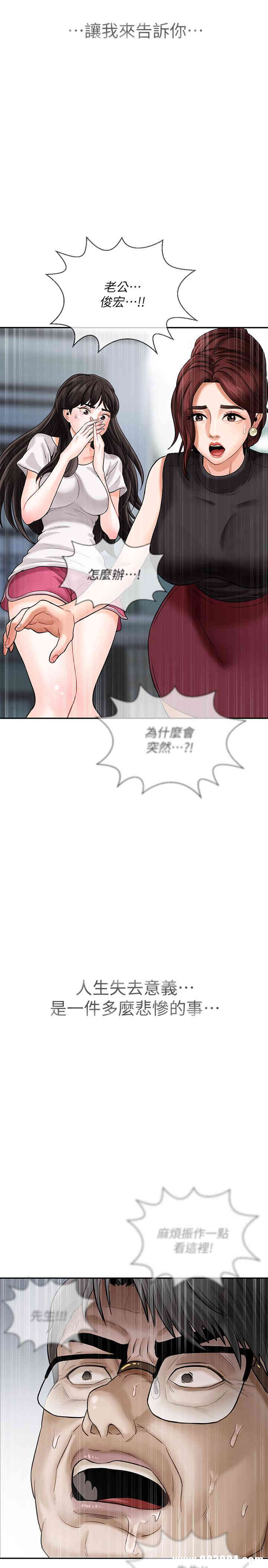 第55张