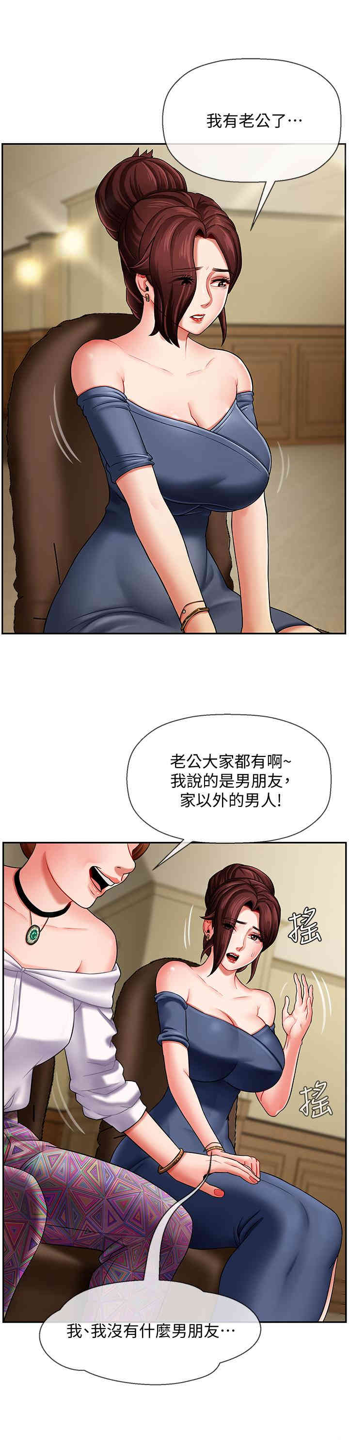 第30张