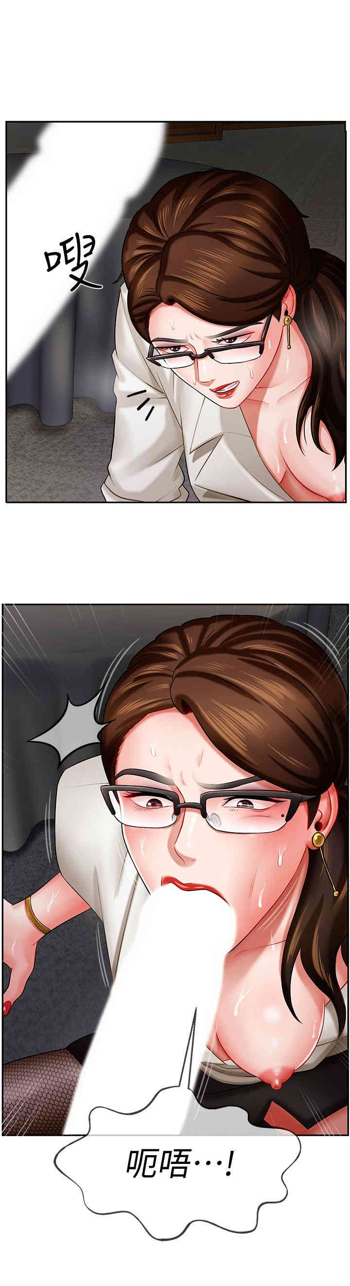 第26张