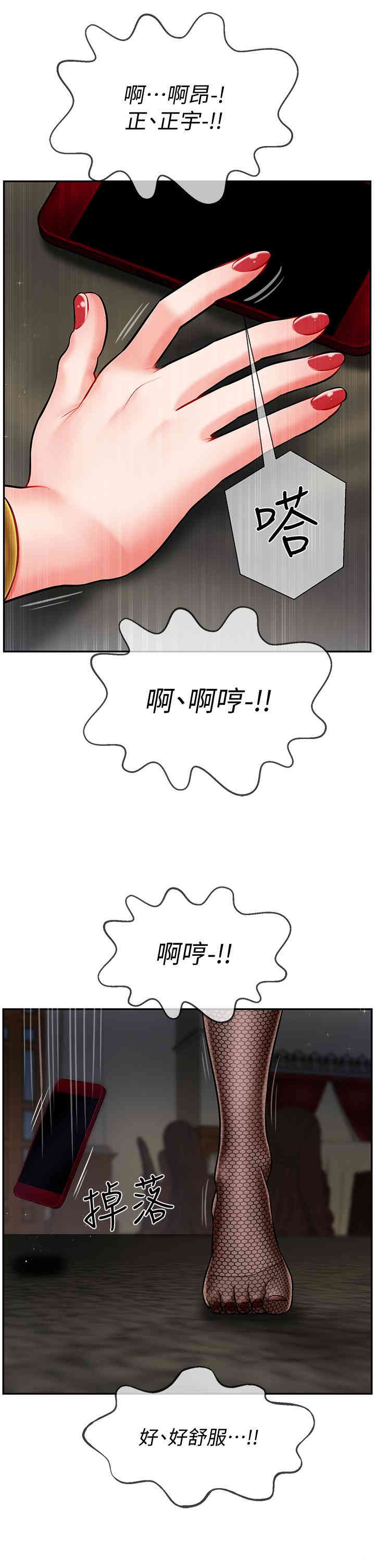 第31张