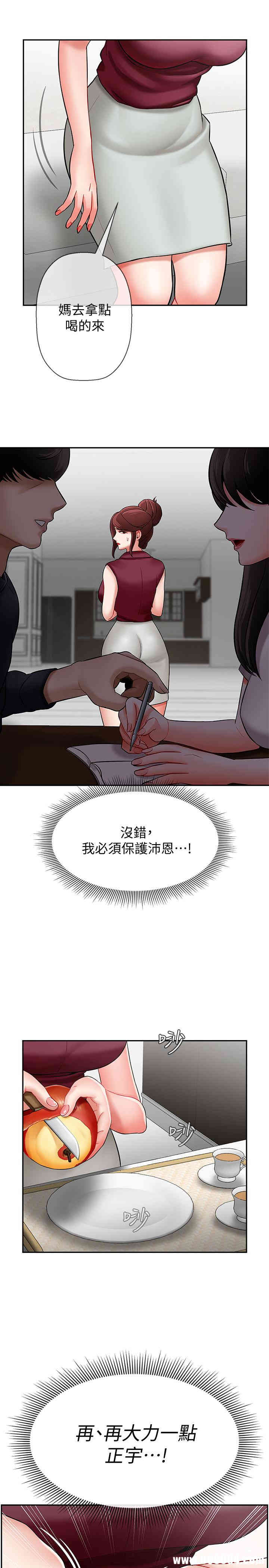 第19张