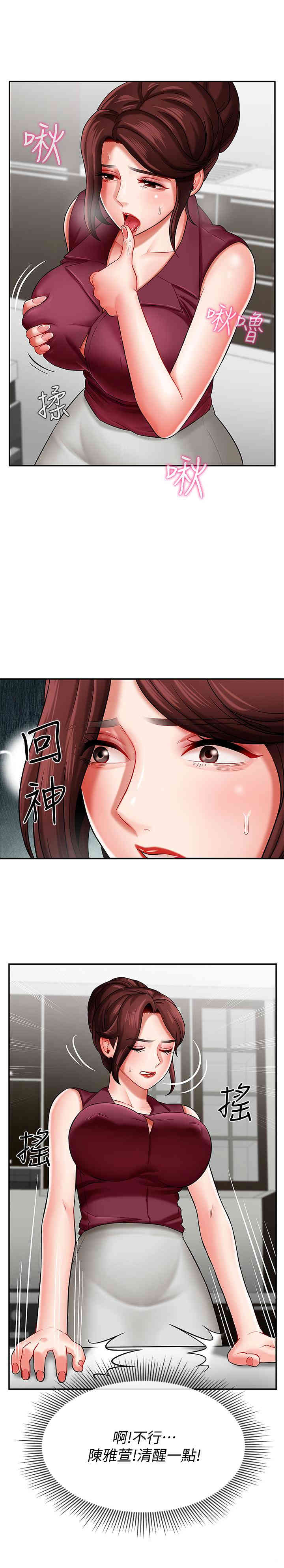 第22张