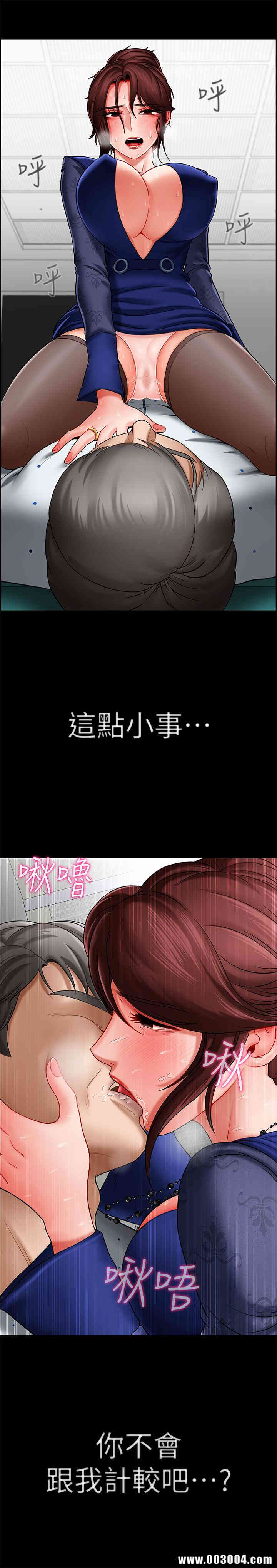 第32张