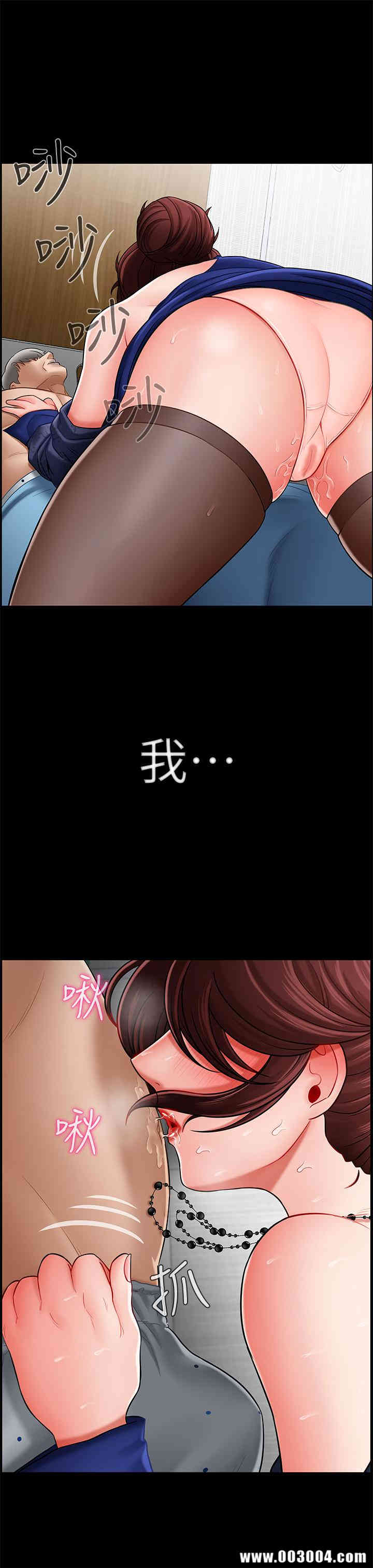 第35张