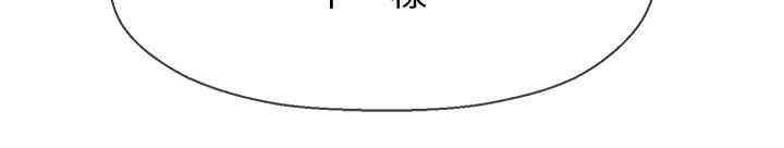 第32张