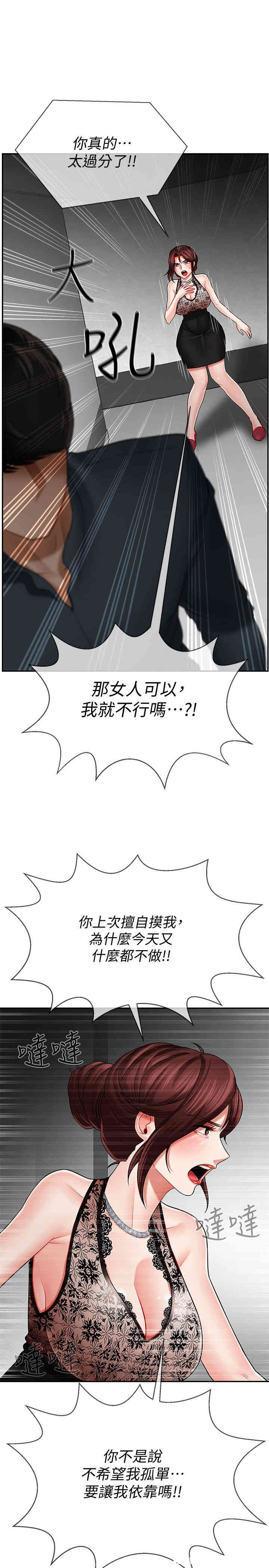 第39张