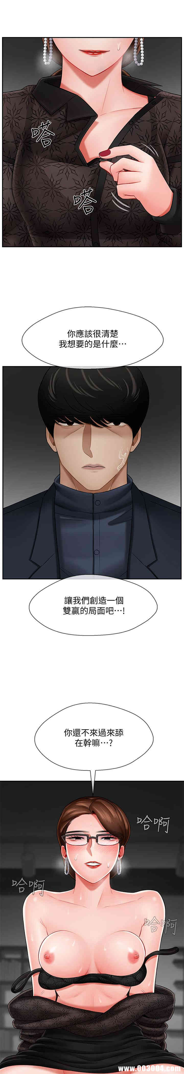 第25张