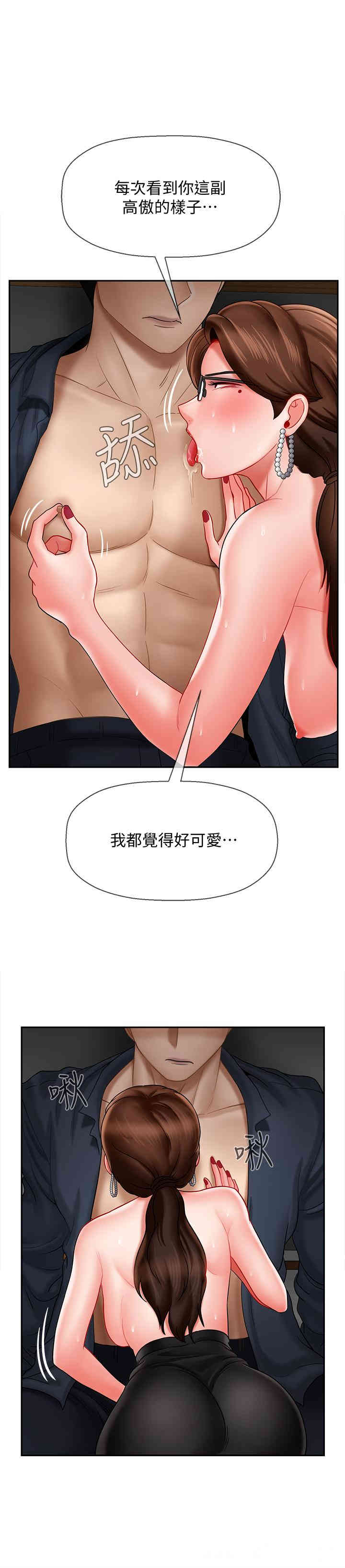 第27张