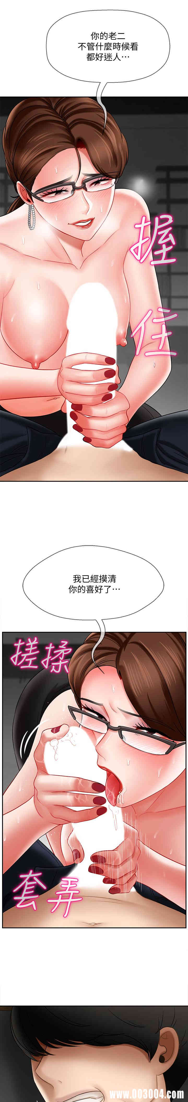 第29张