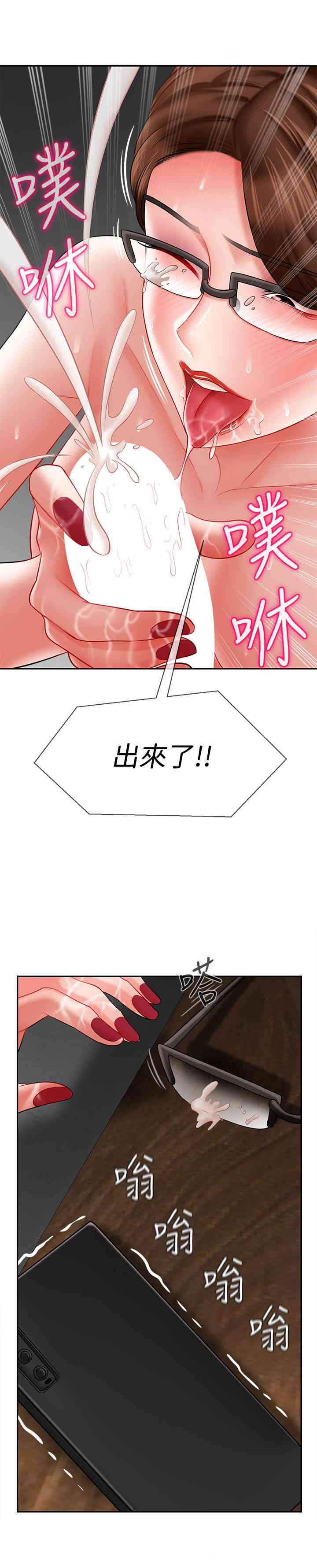 第31张