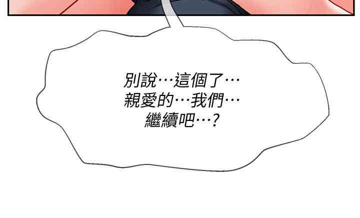 第41张