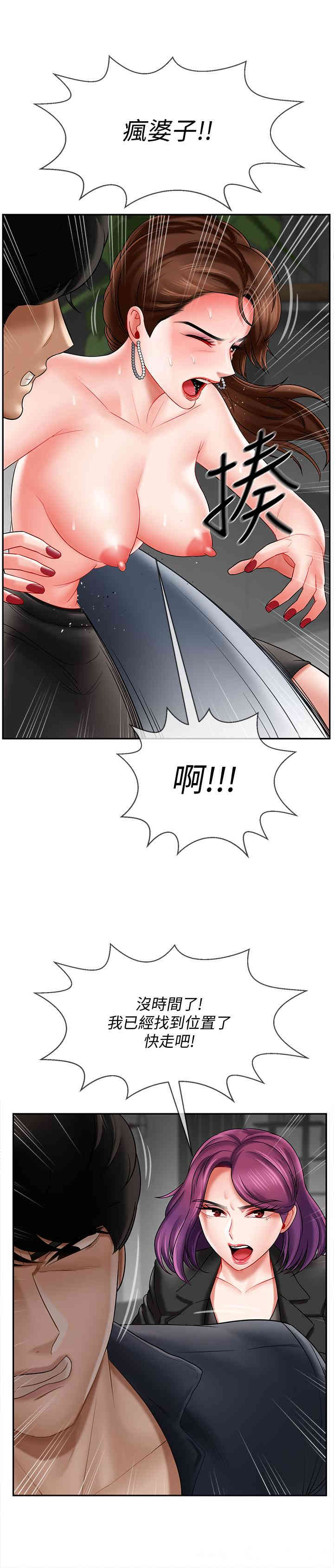 第42张