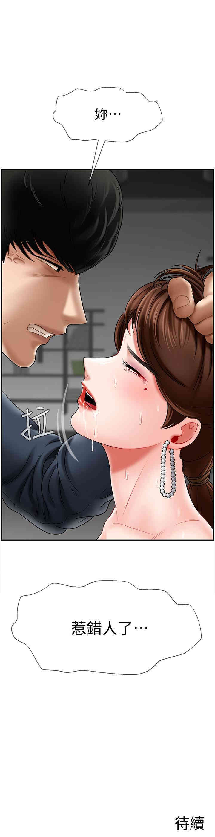 第43张