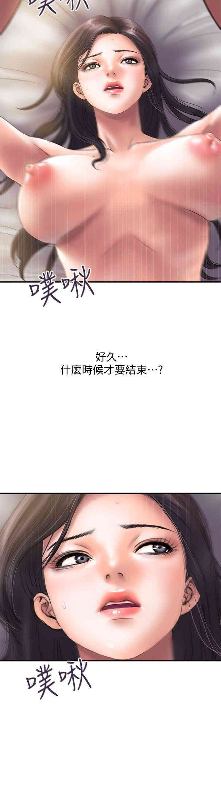 第4张