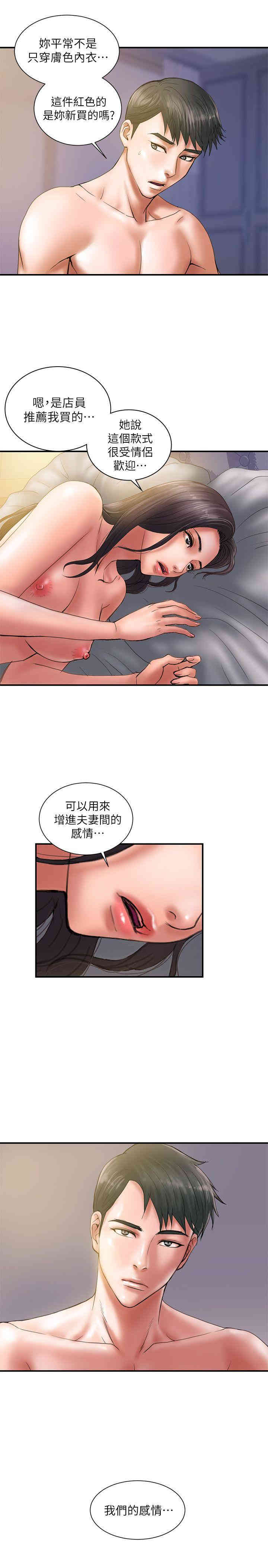 第7张