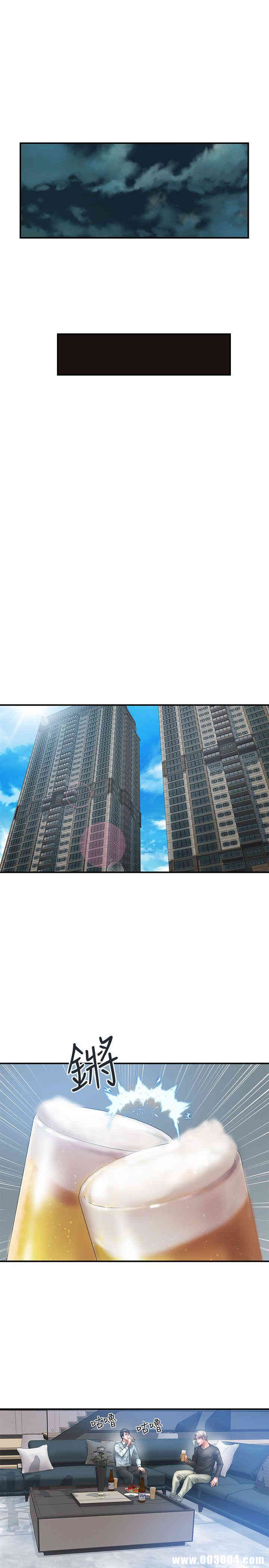 第9张
