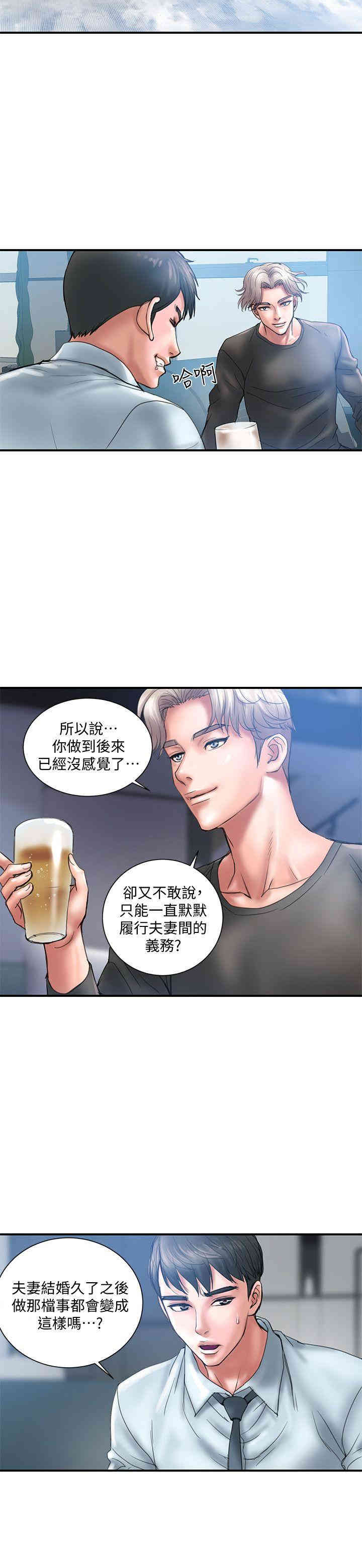 第10张