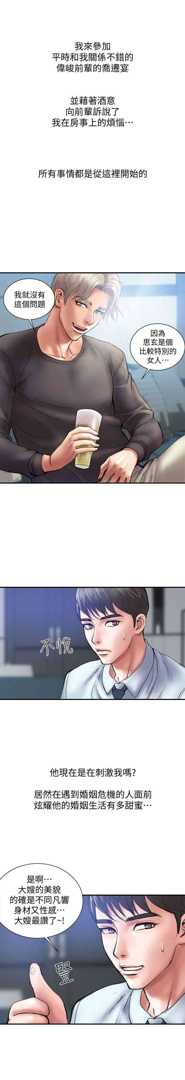第11张