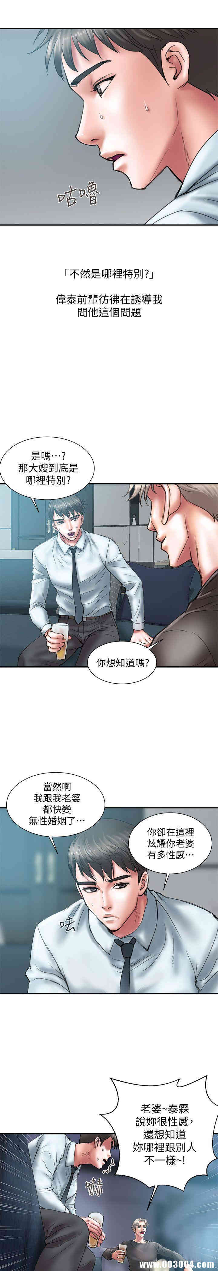 第13张