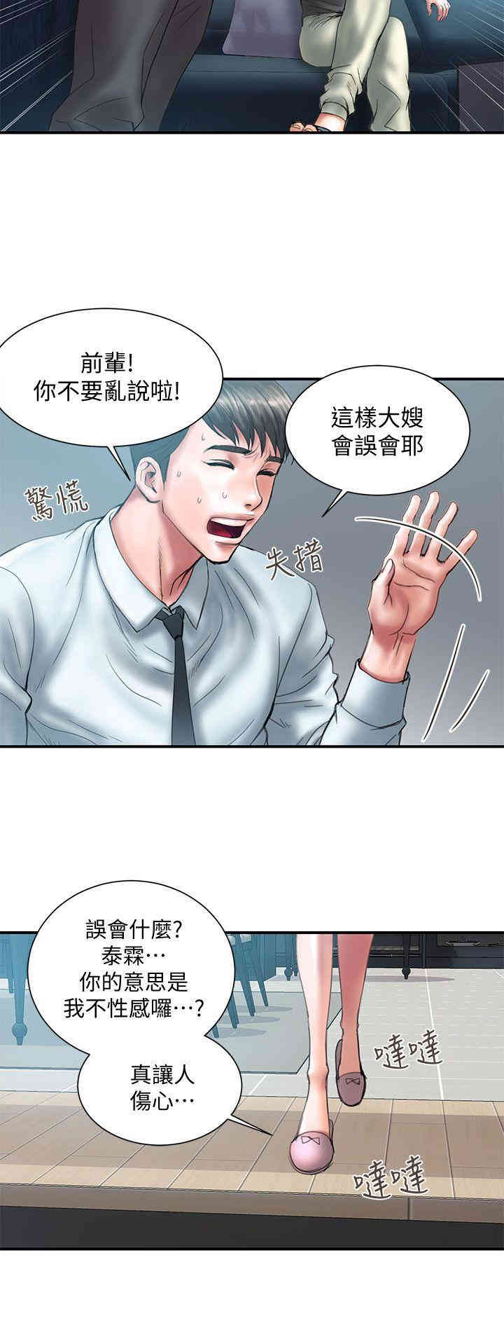 第14张