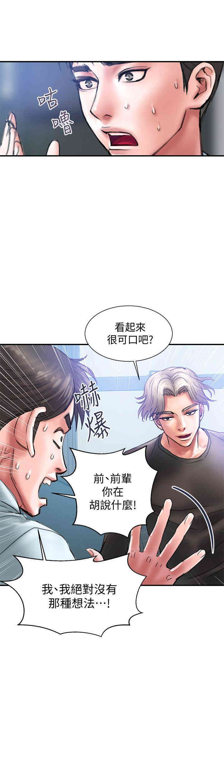 第16张