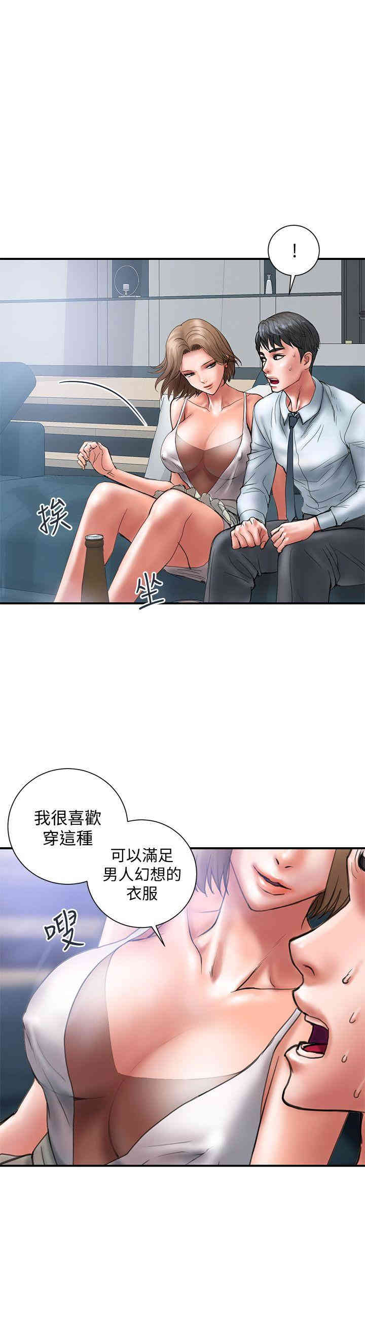 第18张