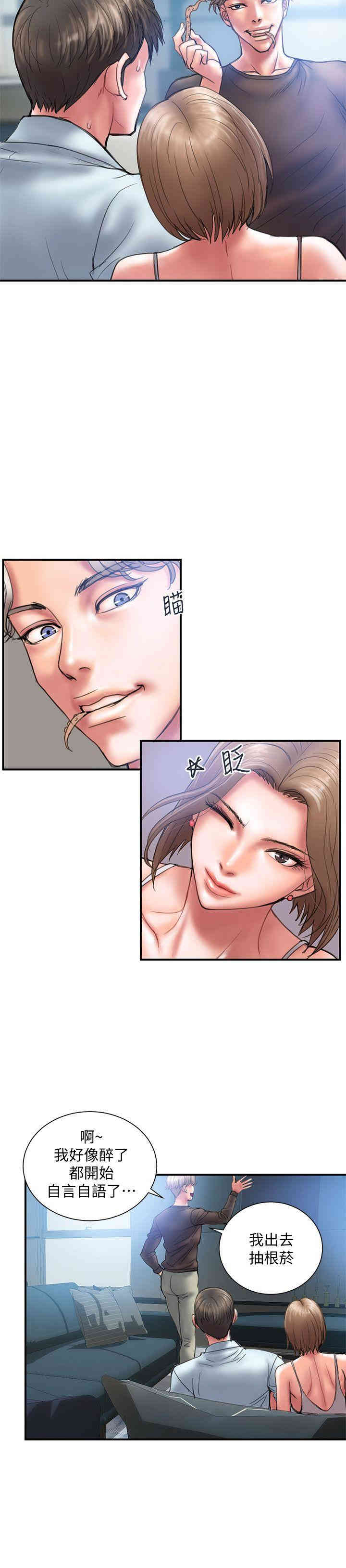 第20张