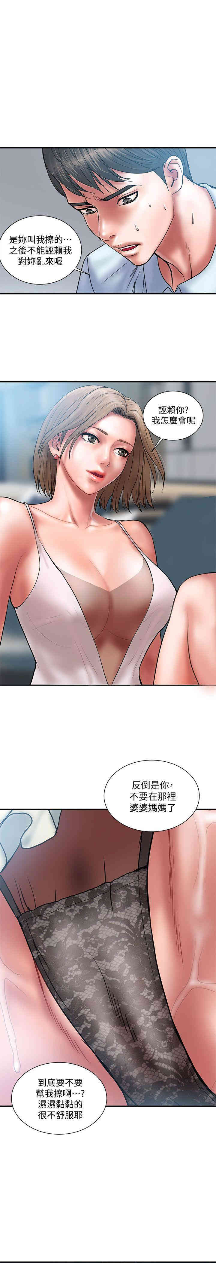 第5张