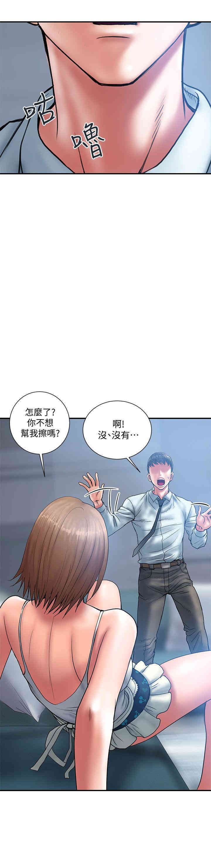 第4张