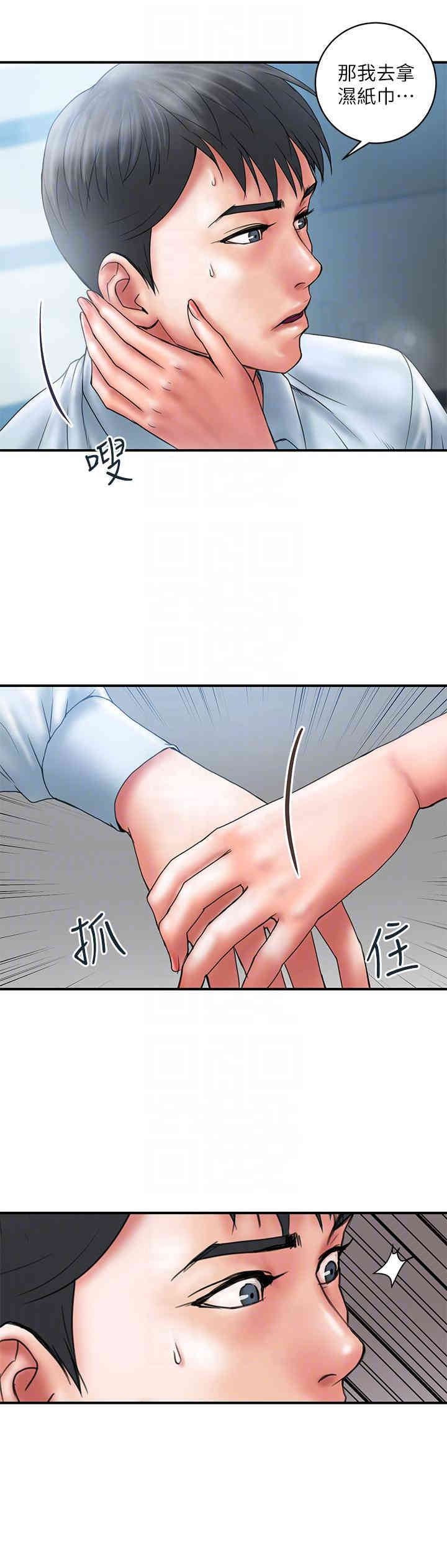 第11张
