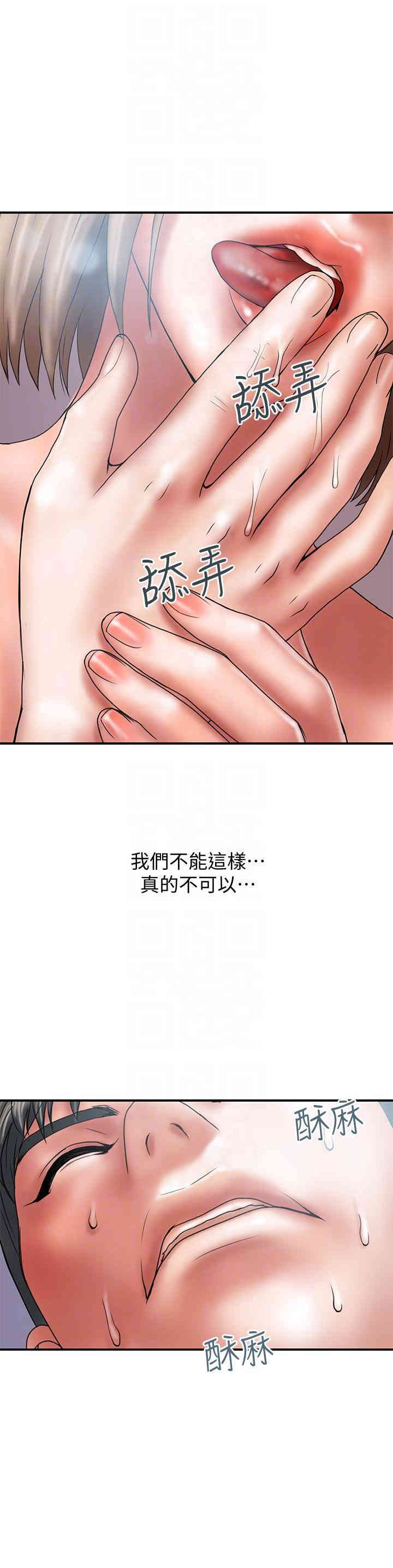 第13张