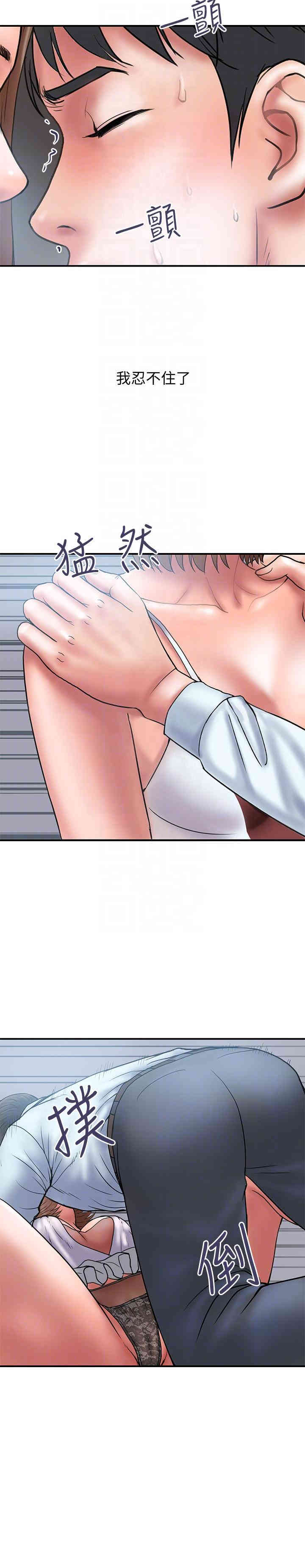 第17张