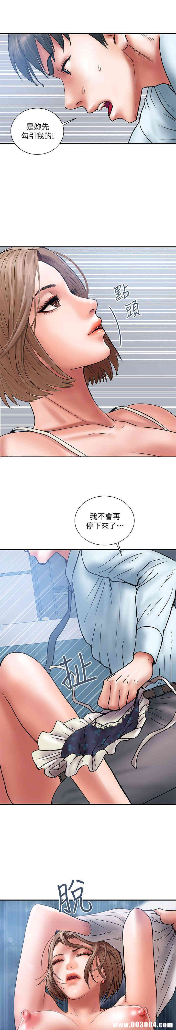 第18张