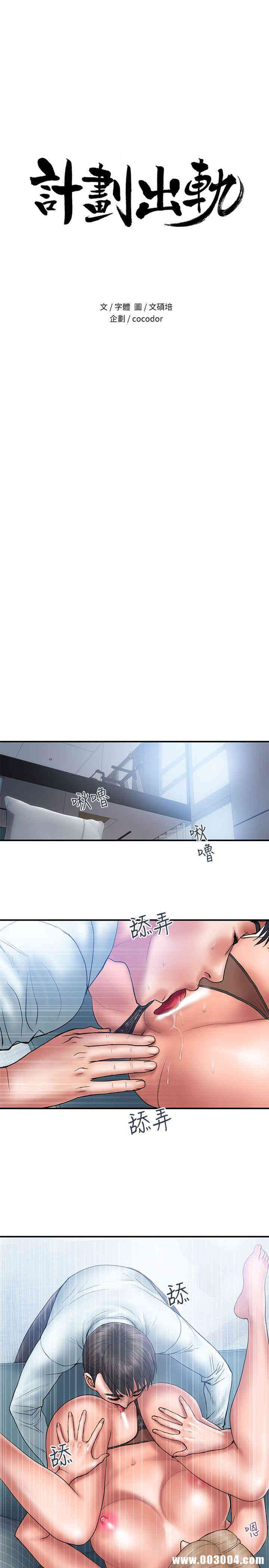 第2张