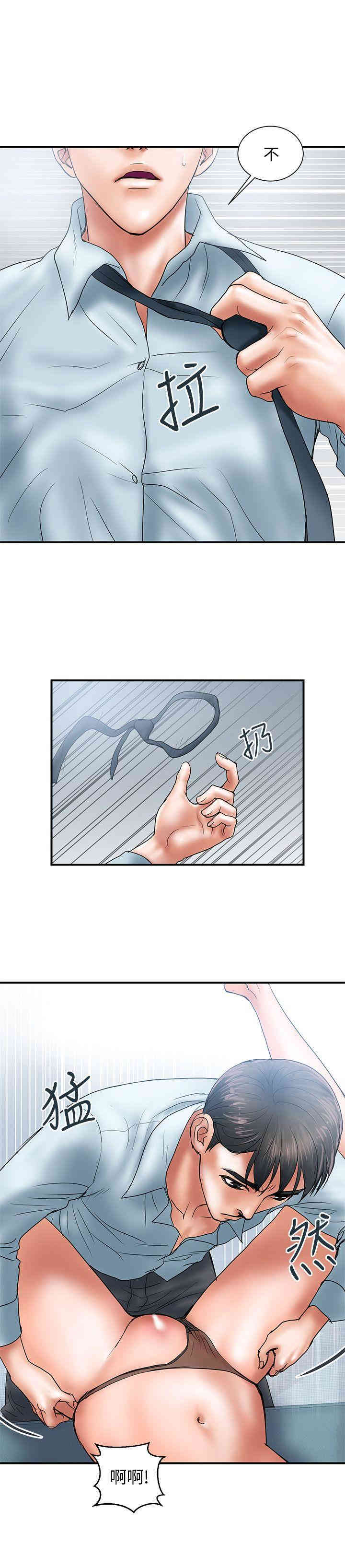 第8张