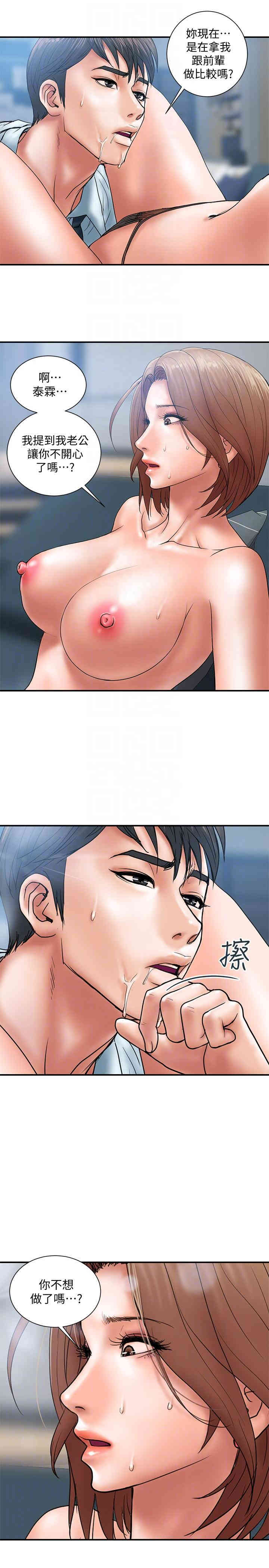 第7张