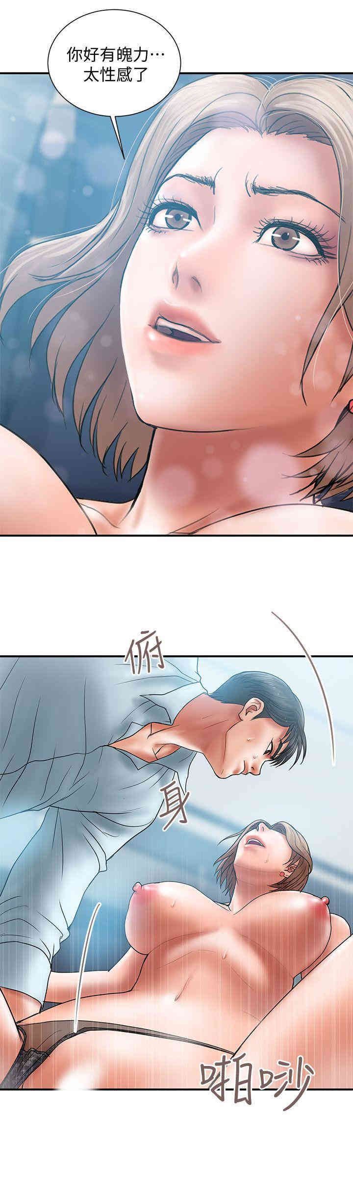 第10张