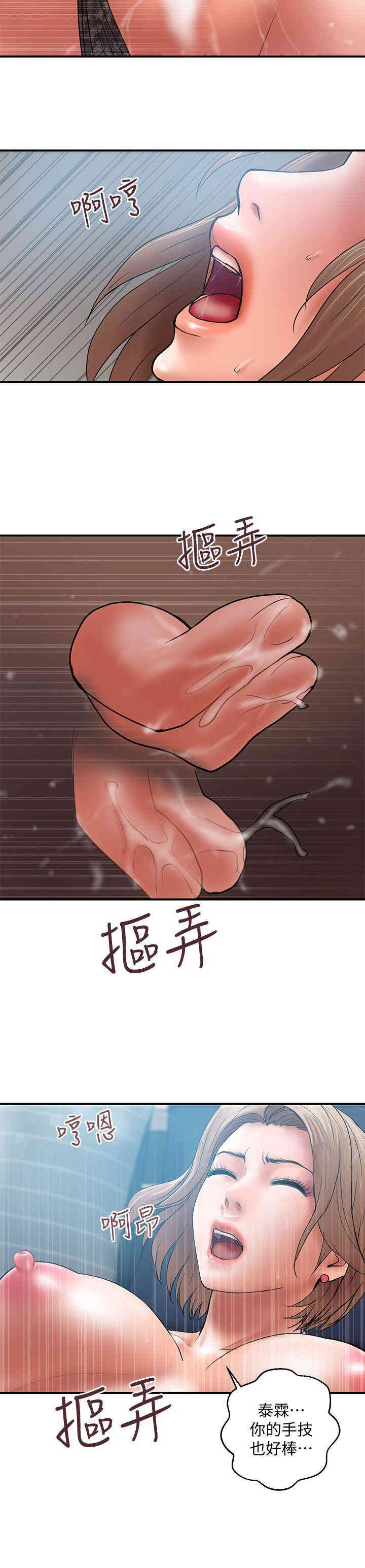 第12张