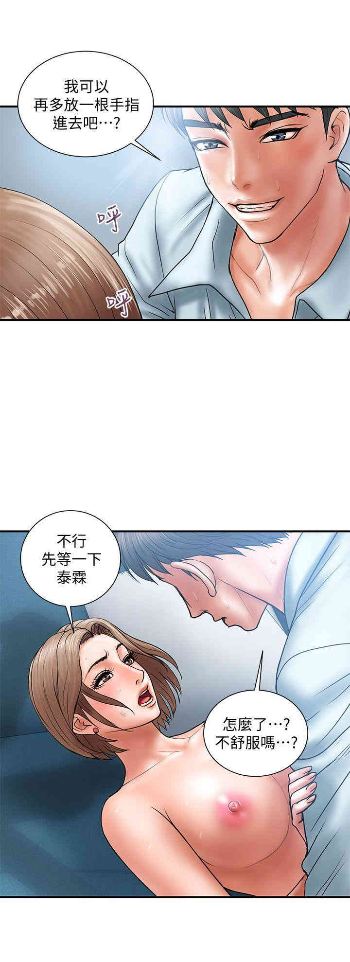 第14张