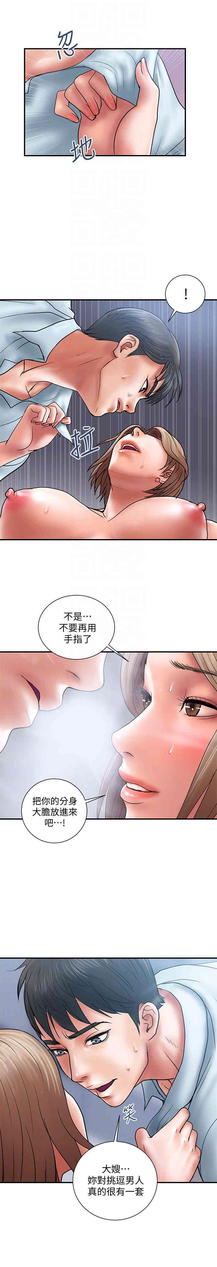 第15张