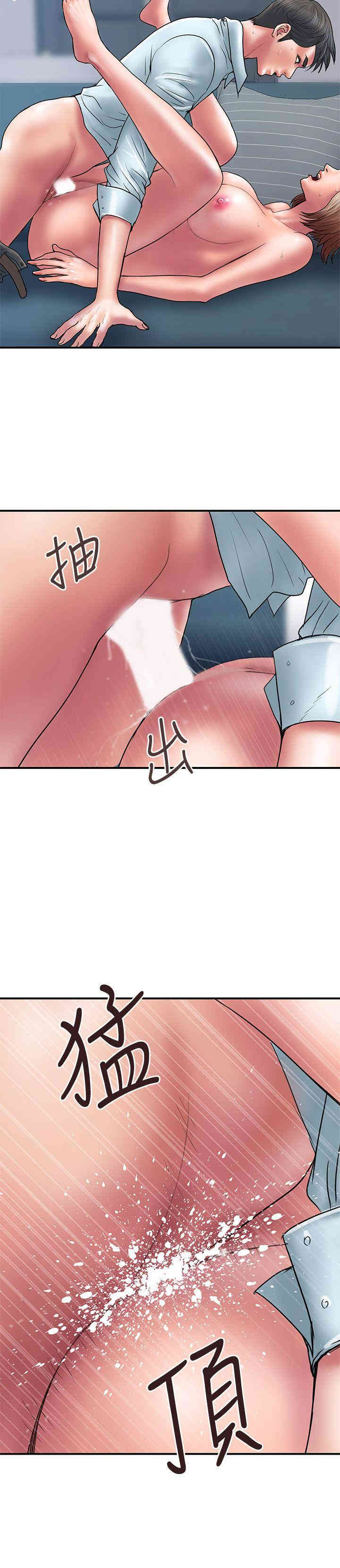 第18张