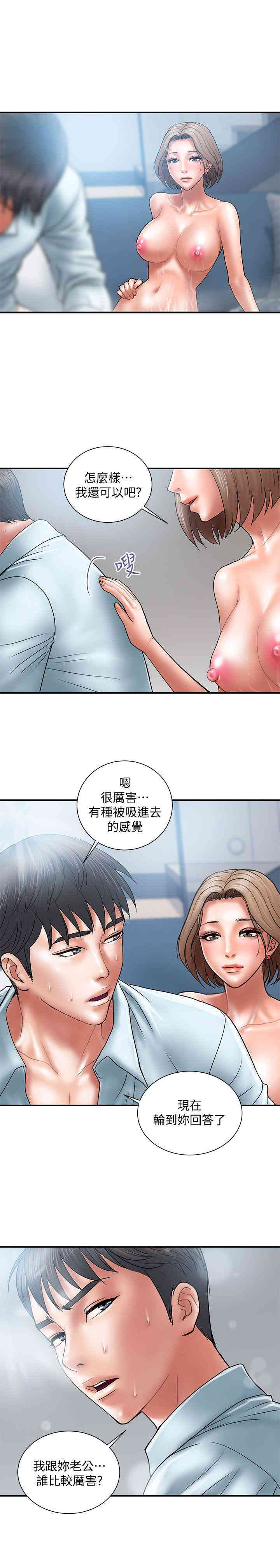 第24张