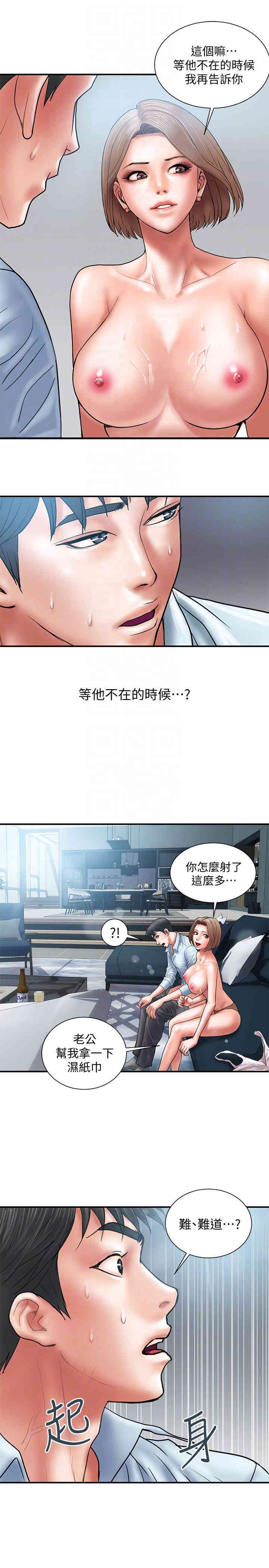 第25张
